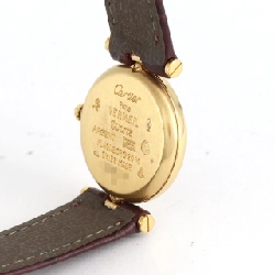 Cartier Must VLC SM GP GP Quartz - Hàng hiệu Authentic 873511