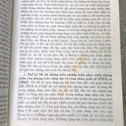 TỪ ĐIỂN TRI THỨC LỊCH SỬ PHỔ THÔNG THẾ KỶ XX - Phan Ngọc Liên 442898