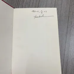 Hiệp khách hành. Bộ 2 tập bìa cứng.  707580