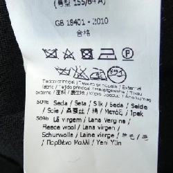 Áo khoác FENDI - Hàng hiệu Chính hãng 817462