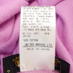 Đầm DRAWER 650208