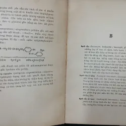 TỪ ĐIỂN MIỄN DỊCH HỌC 588224