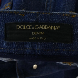 Dolce & Gabbana DOLCE&GABBANA F4BIJD/G895A Váy - Hàng hiệu Authentic 821435