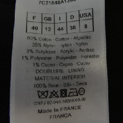 クリスチャンディオール CHRISTIAN DIOR 7C21848A1363 Áo khoác 628709