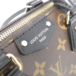 Túi xách Louis Vuitton Monogram Reverse Speedy Trunk M13146 - Hàng hiệu Chính hãng 770875