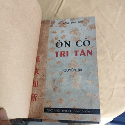 ÔN CỐ TRI TÂN (QUYỂN 1,2,3) 297730