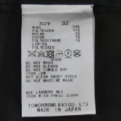 【Mã giảm giá】Quần BALLSEY 653147