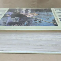 LES MISÉRABLES - Victor Hugo 711770