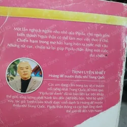 Pipilu tài danh 969891