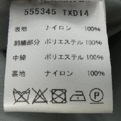 【Khuyến mãi】Áo khoác BALENCIAGA 641740