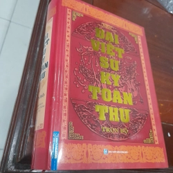 Đại Việt Sử Ký Toàn Thư (trọn bộ) 270821