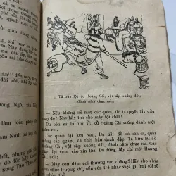 Tam Quốc Diễn Nghĩa (tập 7) nxb Phổ Thông 1960 - La Quán Trung 991720