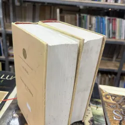 TUYỂN TẬP VŨ BẰNG(2 phần) 697572