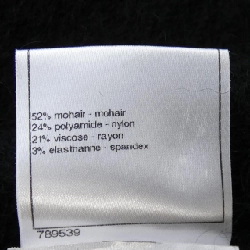 【Khuyến mãi】Đầm Chanel CHANEL 651346