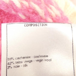 【Khuyến mãi】Chanel CHANEL Áo len 640200