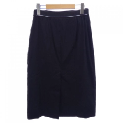 【Mã giảm giá】Váy PRADA 650854