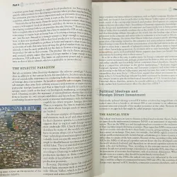 International Business (8th edition) - McGraw-Hill Edition 740017