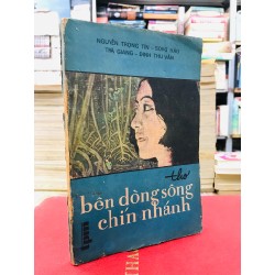 Bên dòng sông chín nhánh ( thơ ) - Nguyễn Trọng Tín - Song Hảo & Trà Giang - Đinh Thu Vân 126201