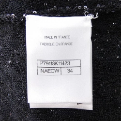 CHANEL P79118K11423 Đầm - Hàng hiệu Chính hãng 810857