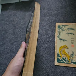 Di chúc Pháp - Andrei Makine 733976