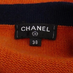 【Mã giảm giá】Áo cardigan CHANEL 641297