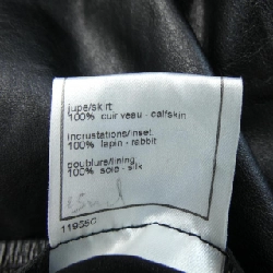 CHANEL P18009W02807 01A Váy - Hàng hiệu Authentic 814322