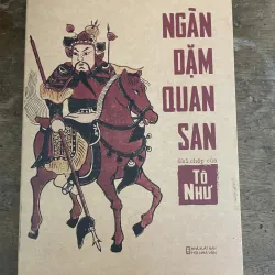 Ngàn dặm quan san, tác giả Tô Như