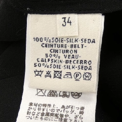 HERMES 67-7318 Đầm - Hàng hiệu Chính hãng 808985