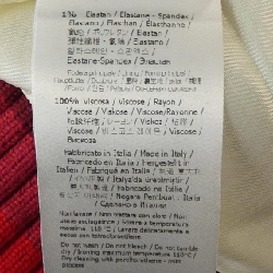 【Khuyến mãi】Áo khoác MARCO de VINCENZO 635292