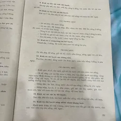 Nam dược thần hiệu - Tuệ Tĩnh (1972) 593918