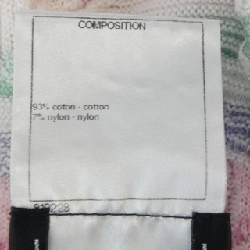 Chanel CHANEL Váy - Hàng hiệu Chính hãng 819800