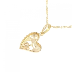 K18YG/750YG Dây chuyền hình trái tim kim cương 0.05CT - Hàng hiệu Chính hãng 861995