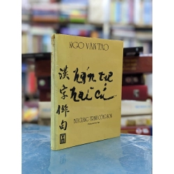 Hán tự hài cú - Ngô Văn Tao
