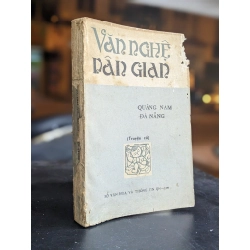 Văn nghệ dân gian Quảng Nam - Đà Nẳng