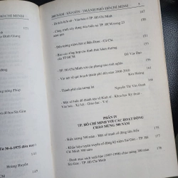300 năm Sài Gòn Thành phố Hồ Chí Minh | Sở văn hóa thông tin tphcm | 1998 498363