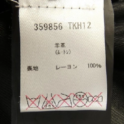 Jacket lông cừu BALENCIAGA - Hàng hiệu Authentic 824819