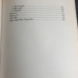 A Tì Đạt Ma Câu Xá 712404