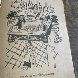 Truyện Kiều; Nguyễn Thạch Giang khảo đính và chú giải;minh họa của các danh họa 574765