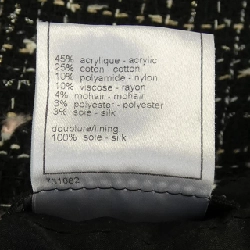 Chanel CHANEL P24940V15410 Váy 647115