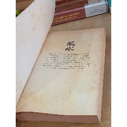 Wind and water - Ang Chin Geok 750190