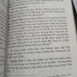 TÂM LINH VIỆT NAM - NGUYỄN DUY HINH 723437