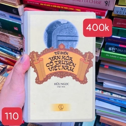 Từ điển văn hoá cổ truyền Việt nam - Hữu Ngọc ( chủ biên ) - số 110