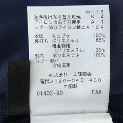 TO BE CHIC - Váy - Hàng hiệu Authentic 814916