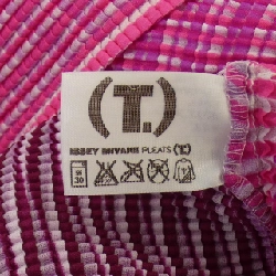 【Mã giảm giá】Áo PLEATS PLEASE 641252