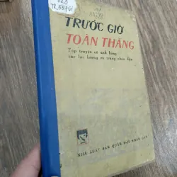 Trước giờ toàn thắng 990590