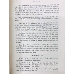 Thắng pháp tập yếu luận - Thích Minh Châu dịch và giải ( trọn bộ 2 tập ) 124607