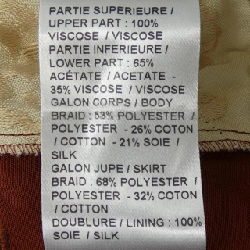 Chloé Chloe CHC19WR05903126 Đầm - Hàng hiệu Chính hãng 810408