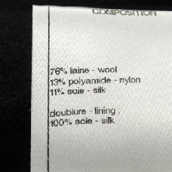 CHANEL P52753V18196 15K Áo khoác không cổ - Hàng hiệu Chính hãng 821571