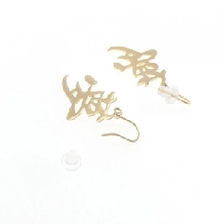 K18YG Bông tai - Hàng hiệu Authentic 868528