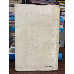 Đứng lên đáp lời sông núi — nhiều tác giả